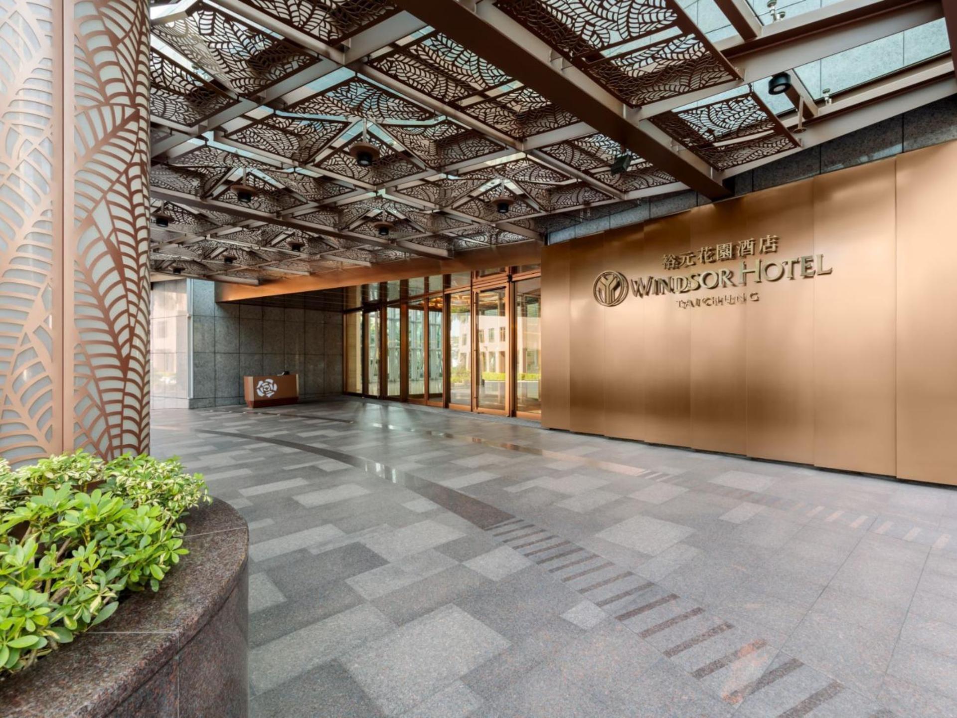 Windsor Hotel Tchaj-čung Exteriér fotografie The hotel's entrance